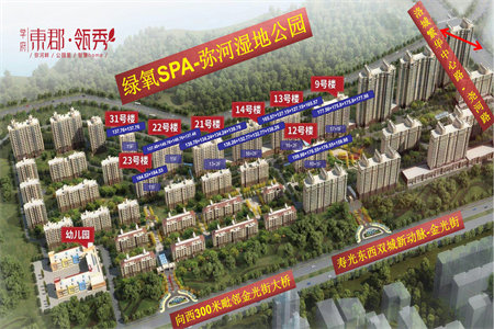 卫生间吊顶灯怎样拆下来